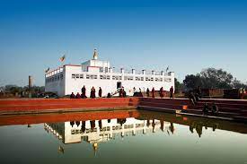 Kathmandu Bardiya Lumbini  Chitwan (NHM 09)